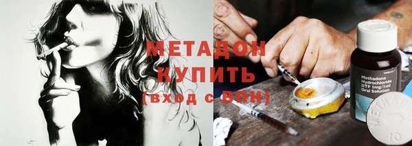 круглые Алзамай