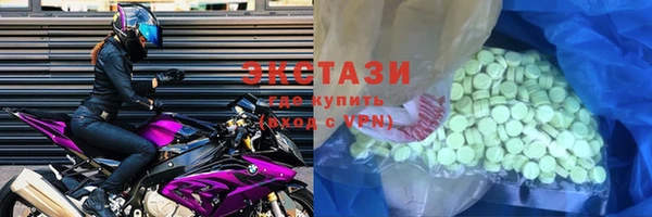 COCAINE Нягань