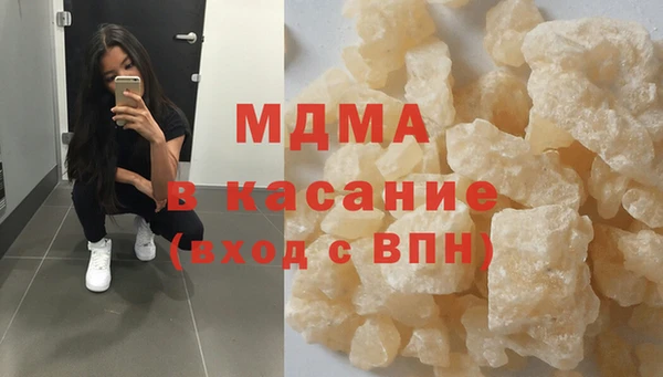 круглые Алзамай