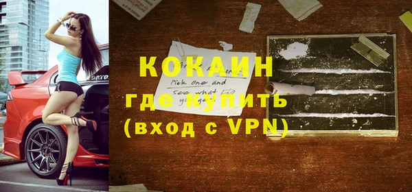 не бодяженный Нязепетровск
