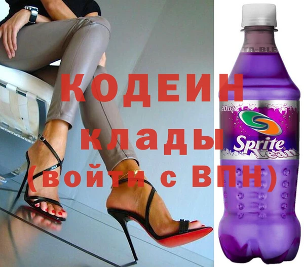 COCAINE Нягань