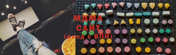 прущая мука Алексеевка