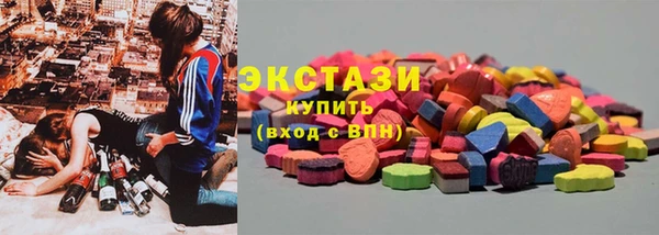прущая мука Алексеевка