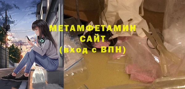 не бодяженный Нязепетровск