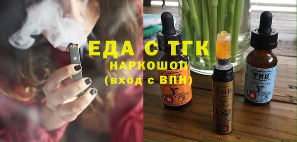 прущая мука Алексеевка